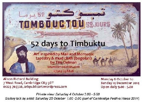 52 Days to Timbuktu exhibition in Cambridge